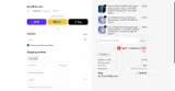 Acrylipics coupon verification screenshot