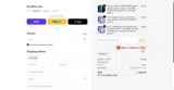 Acrylipics coupon verification screenshot