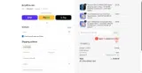 Acrylipics coupon verification screenshot