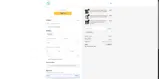 SMARTCHIC coupon verification screenshot