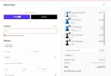 free2 coupon verification screenshot