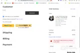 SDV20 coupon verification screenshot