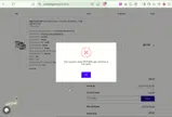 PATCH50 coupon verification screenshot