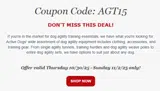 AGT15 coupon verification screenshot