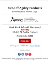 AGT16 coupon verification screenshot