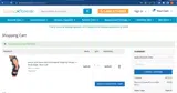 5OFFSALE coupon verification screenshot