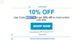 BEST10 coupon verification screenshot