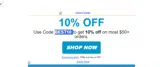 BEST10 coupon verification screenshot