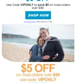 VIPONLY coupon verification screenshot