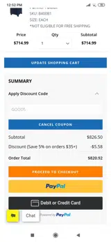 GOOD5 coupon verification screenshot