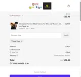 BEACTIVE coupon verification screenshot