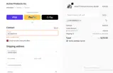RICHSMITH10 coupon verification screenshot