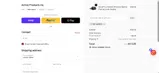 DETAILPRO5 coupon verification screenshot