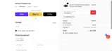 CARSWKEAV5 coupon verification screenshot