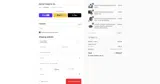 TIGAS10 coupon verification screenshot