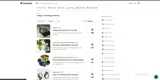 MEAGHAN coupon verification screenshot