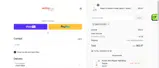 SIMPLYCODES coupon verification screenshot