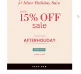 afterholiday coupon verification screenshot