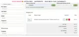 holiday20 coupon verification screenshot