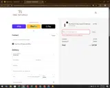 WG030621 coupon verification screenshot