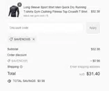 SAVENOW5 coupon verification screenshot