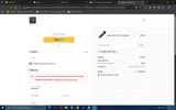 DAIBELISRUSIAN coupon verification screenshot