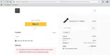 JACK coupon verification screenshot