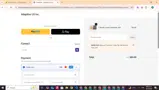 newcode coupon verification screenshot