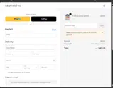 TREND coupon verification screenshot