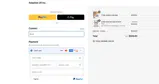 SHOP5 coupon verification screenshot