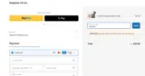 newcode coupon verification screenshot