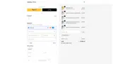WELCOME18 coupon verification screenshot