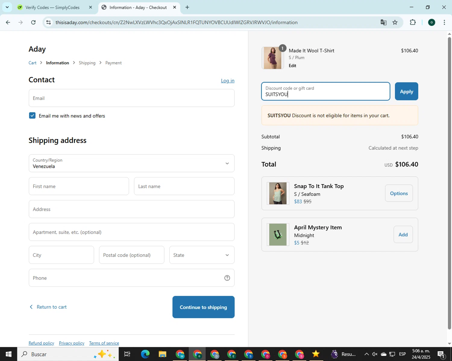 ADAY discount code screenshot showing code SUITSYOU applied at ADAY checkout page. Uploaded by SimplyCodes community member TokenSleuth2335 on Apr 24, 2025