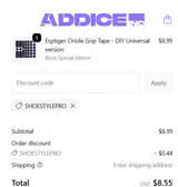 Addice coupon verification screenshot