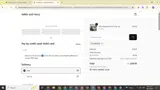 MARLON coupon verification screenshot