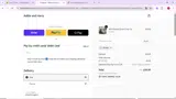 PROMO coupon verification screenshot