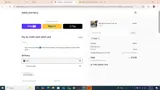 MARI coupon verification screenshot