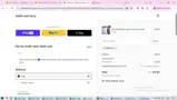 MARLON coupon verification screenshot