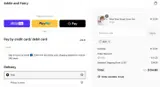 ADD coupon verification screenshot