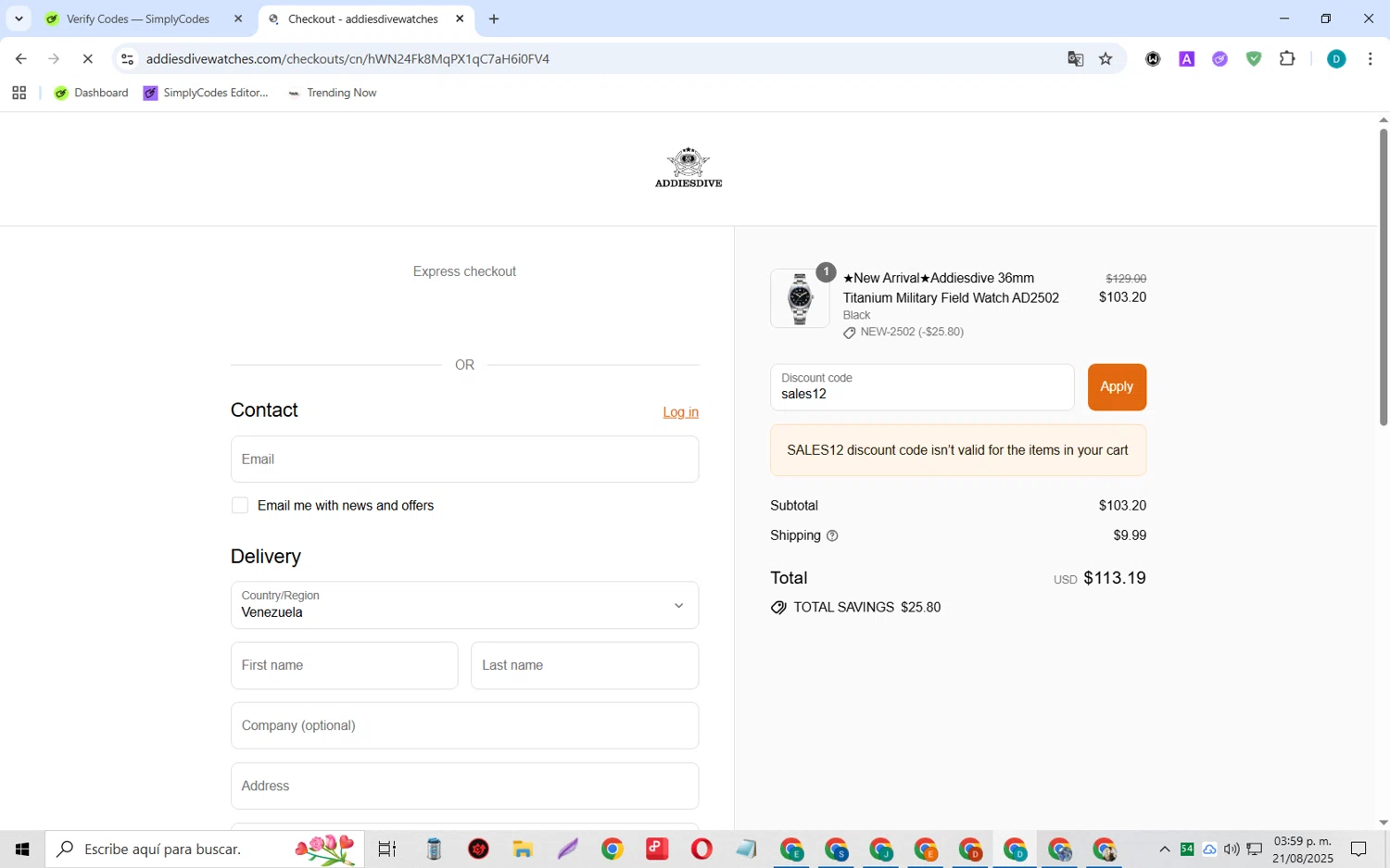 Addiesdive Watches promo code screenshot showing code sales12 applied at Addiesdive Watches checkout page. Uploaded by SimplyCodes community member MagnificentCollector5368 on Aug 21, 2025