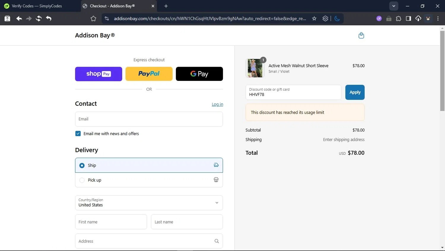 Addison Bay discount code screenshot showing code HHVF78 applied at Addison Bay checkout page. Uploaded by SimplyCodes community member USER_RANDON on Jul 30, 2025