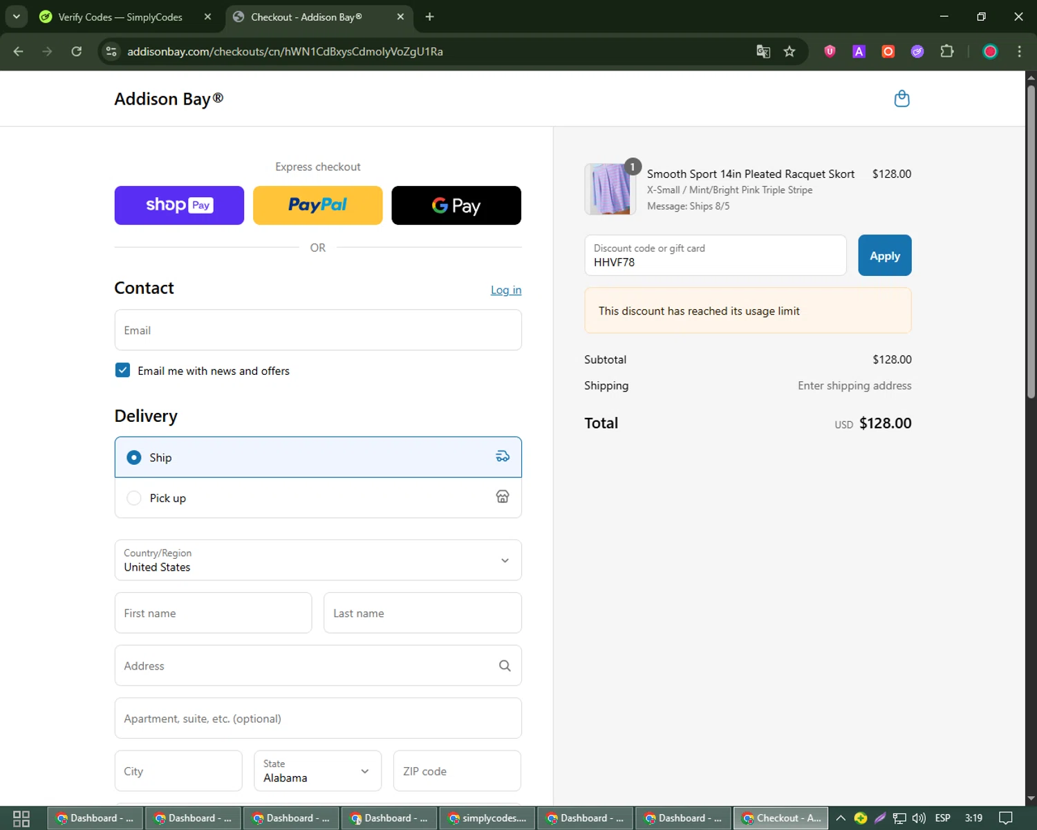 Addison Bay discount code screenshot showing code HHVF78 applied at Addison Bay checkout page. Uploaded by SimplyCodes community member james_smith on Jul 30, 2025