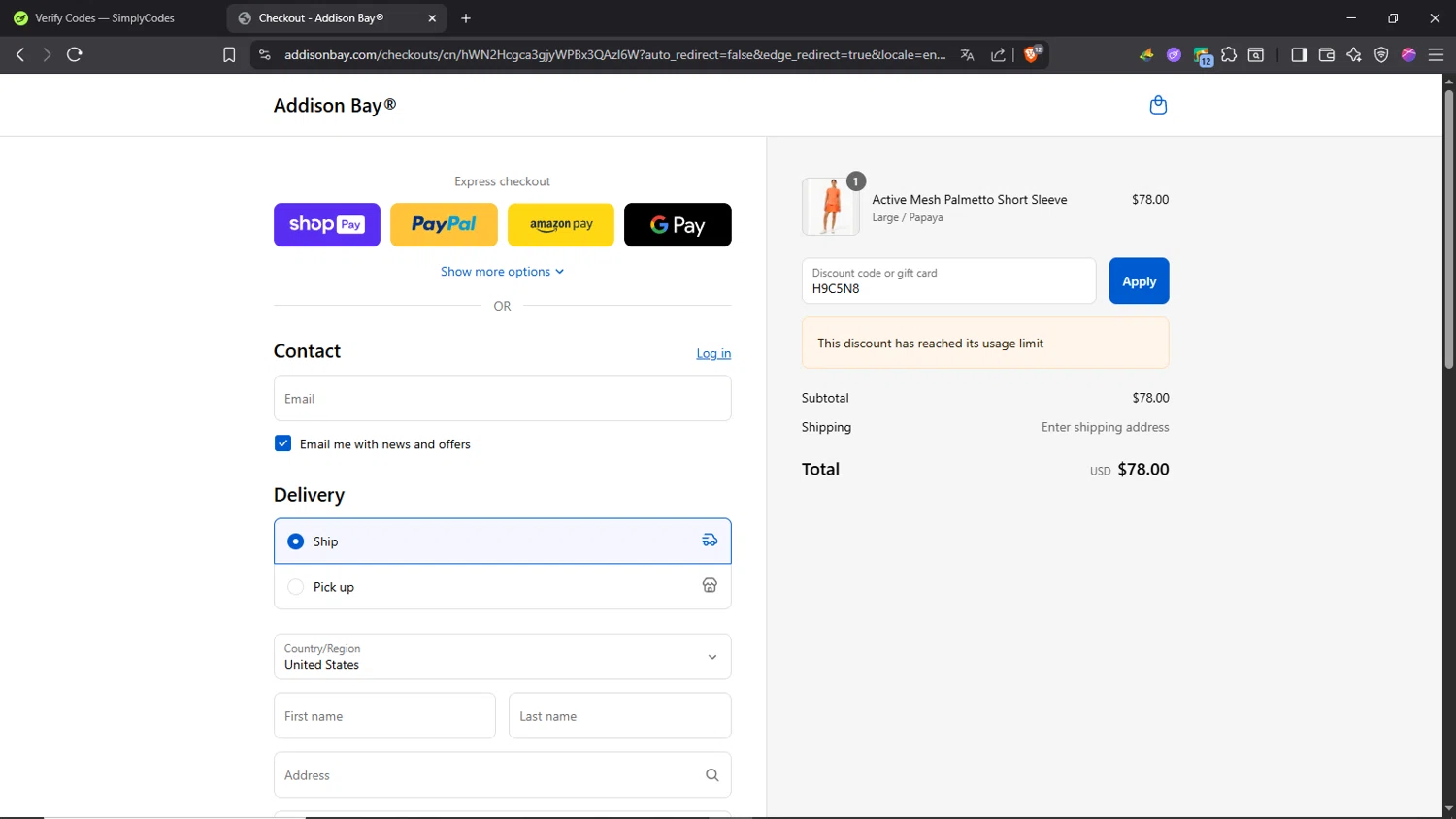 Addison Bay discount code screenshot showing code H9C5N8 applied at Addison Bay checkout page. Uploaded by SimplyCodes community member Morrachida04 on Aug 27, 2025