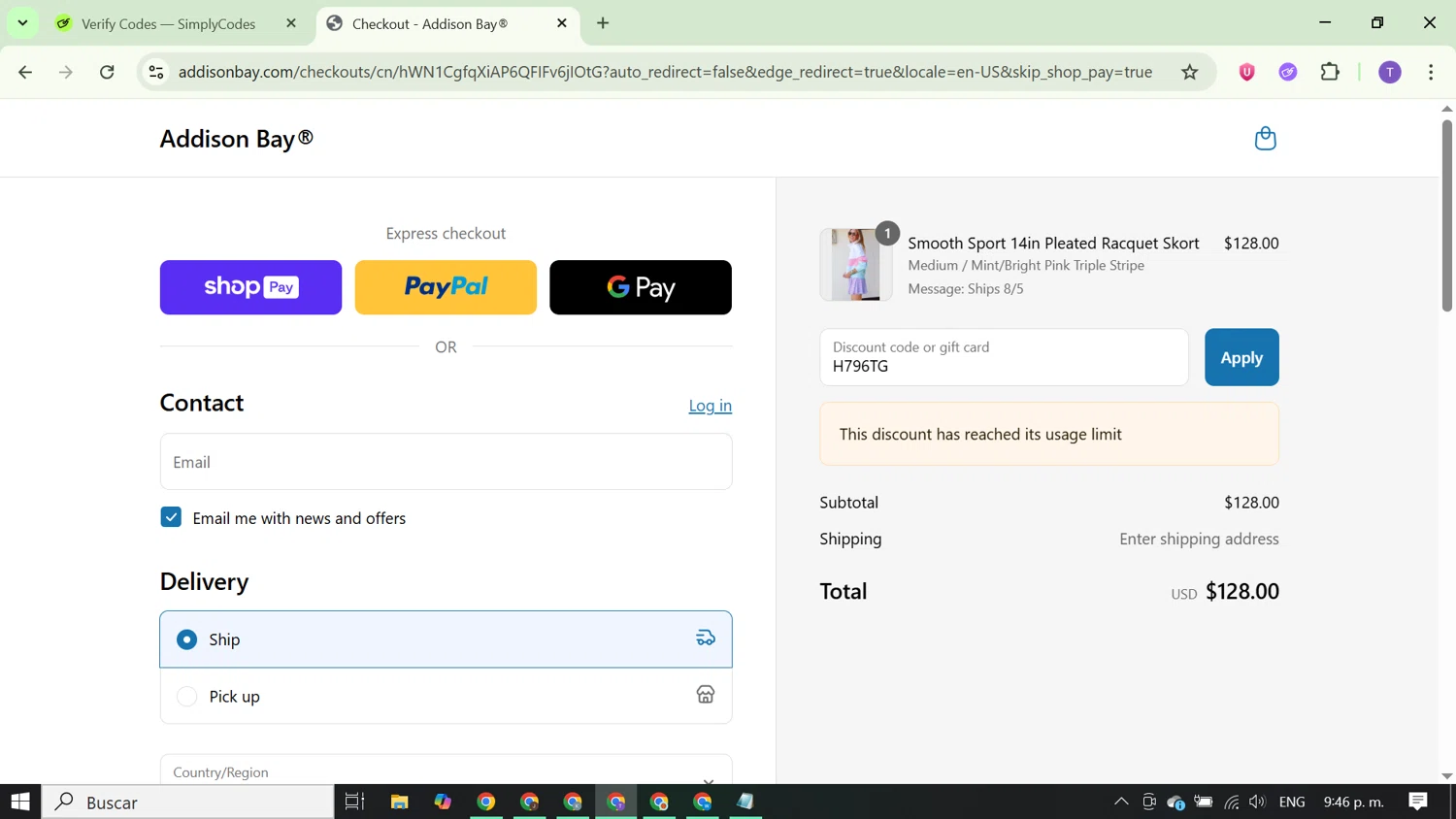 Addison Bay discount code screenshot showing code H796TG applied at Addison Bay checkout page. Uploaded by SimplyCodes community member FortunateCurator5882 on Jul 30, 2025