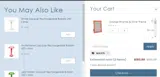 MAX15 coupon verification screenshot