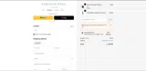 443 coupon verification screenshot