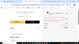 BOXING15 coupon verification screenshot
