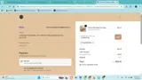 Adele by Adele coupon verification screenshot