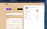 Adele by Adele coupon verification screenshot