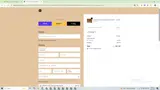 Adele by Adele coupon verification screenshot